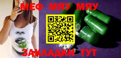 индика Комсомольск-на-Амуре