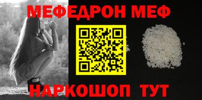 индика Комсомольск-на-Амуре