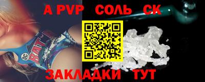 COCAINE Коммунар