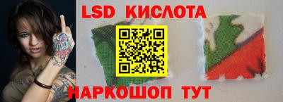COCAINE Коммунар