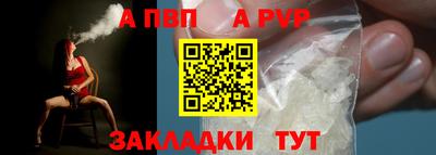 COCAINE Коммунар