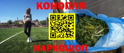 COCAINE Коммунар