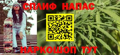 COCAINE Коммунар