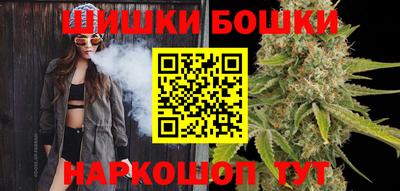 COCAINE Коммунар