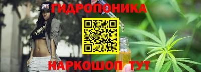 COCAINE Коммунар
