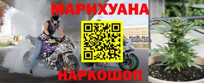 индика Комсомольск-на-Амуре