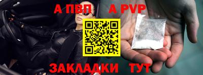 COCAINE Коммунар