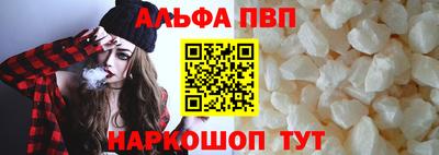 индика Комсомольск-на-Амуре