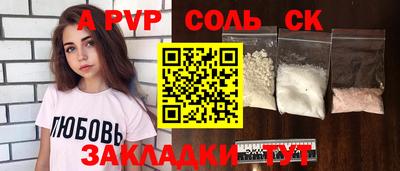COCAINE Коммунар