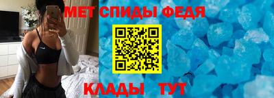 индика Комсомольск-на-Амуре