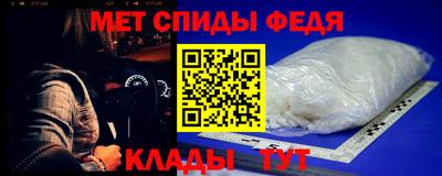 COCAINE Коммунар