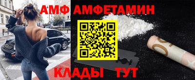 COCAINE Коммунар