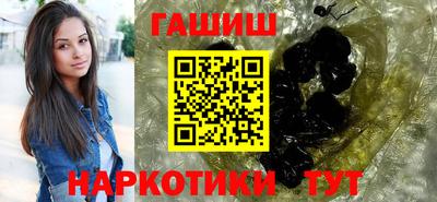 индика Комсомольск-на-Амуре