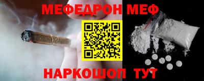 индика Комсомольск-на-Амуре