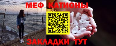 спайс Конаково